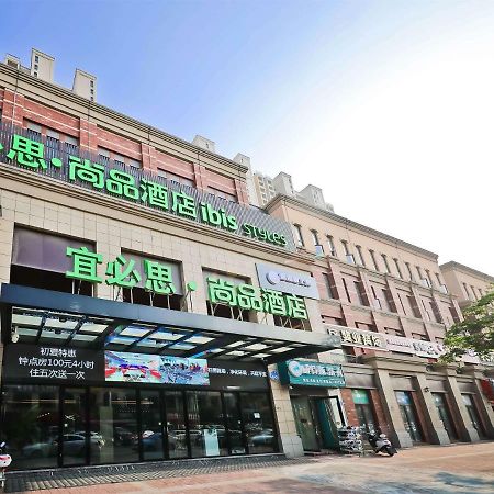Ibis Styles Nantong Development Zone Shimao Plaza Hotell Exteriör bild