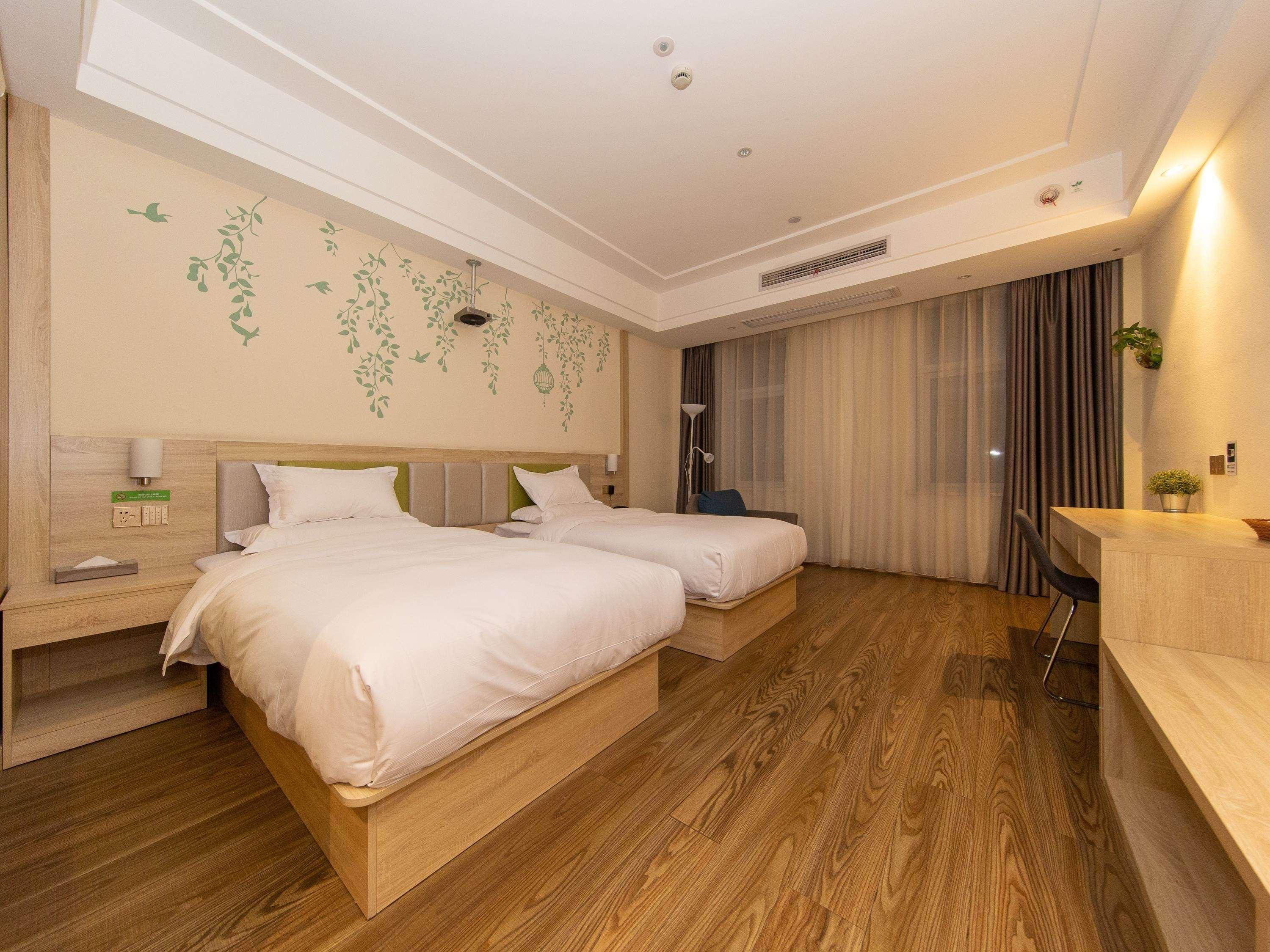 Ibis Styles Nantong Development Zone Shimao Plaza Hotell Exteriör bild