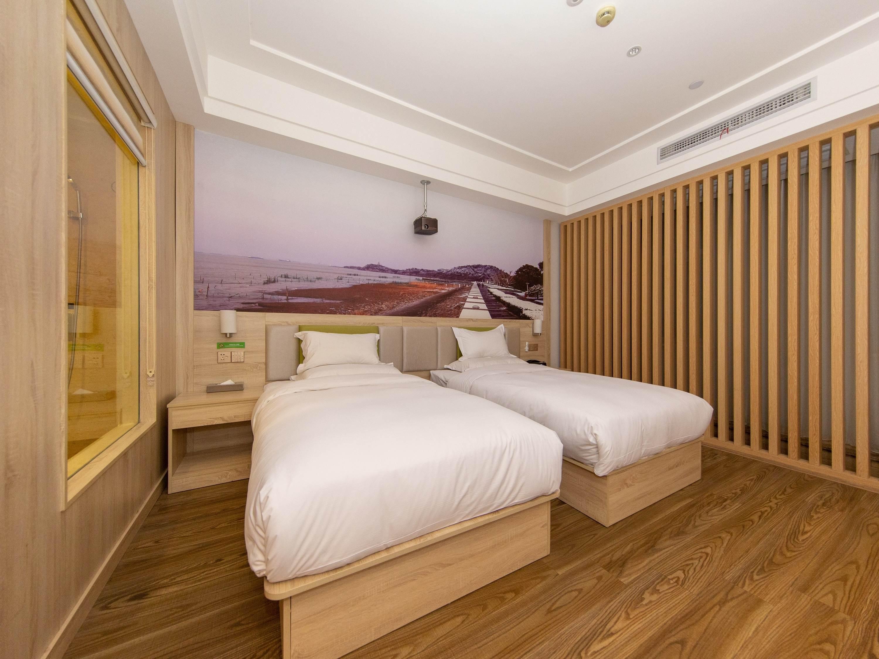 Ibis Styles Nantong Development Zone Shimao Plaza Hotell Exteriör bild