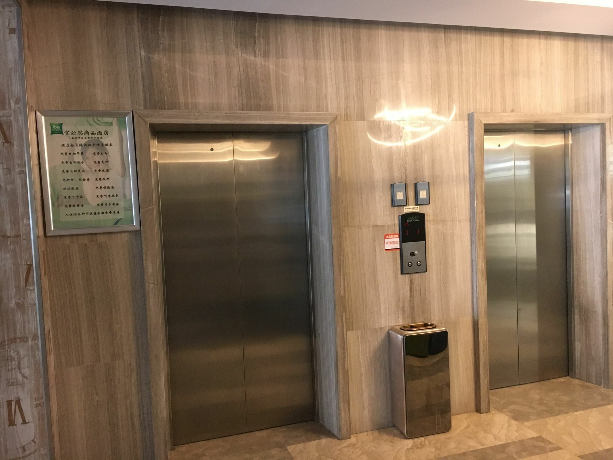 Ibis Styles Nantong Development Zone Shimao Plaza Hotell Exteriör bild