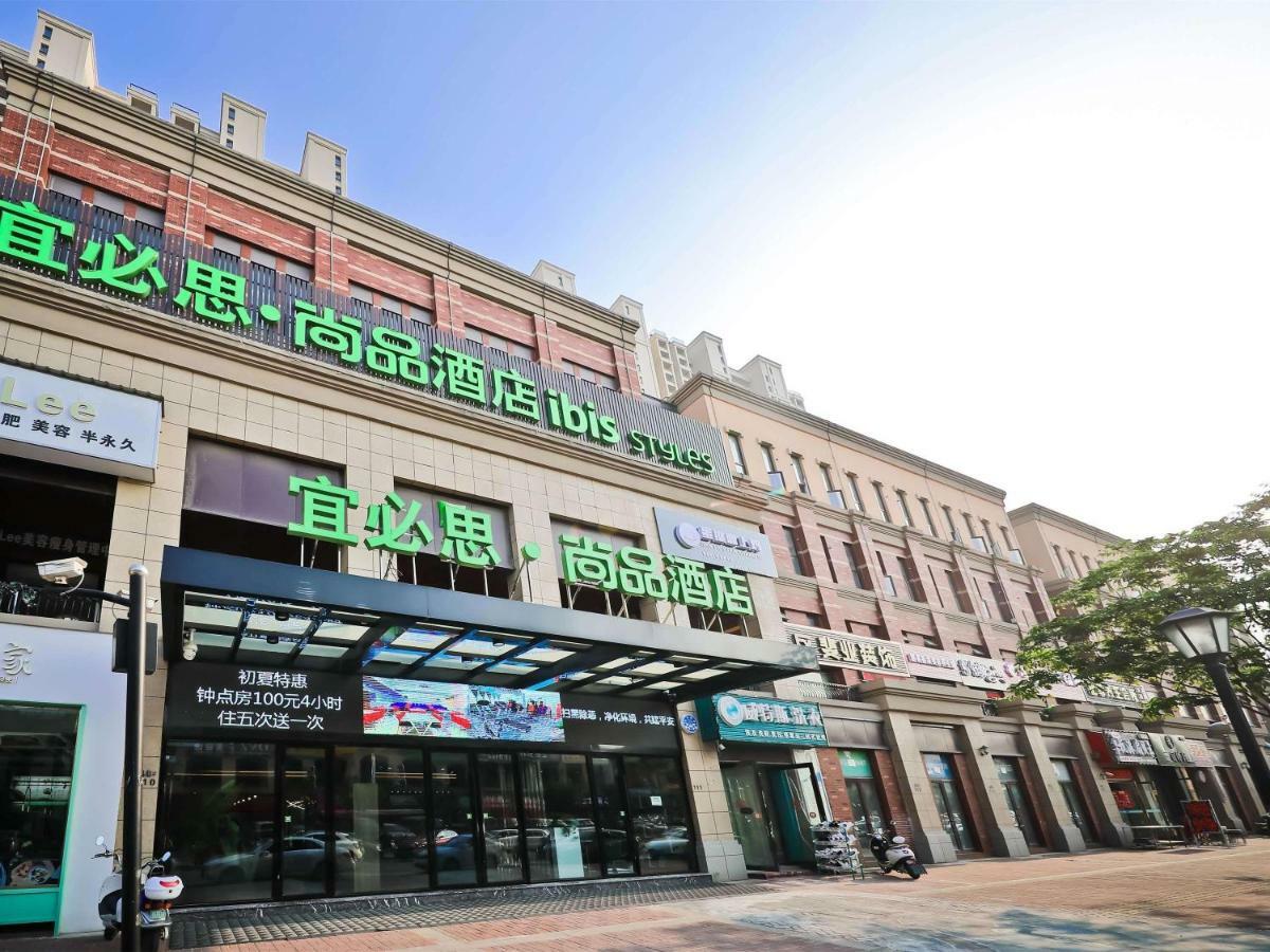 Ibis Styles Nantong Development Zone Shimao Plaza Hotell Exteriör bild